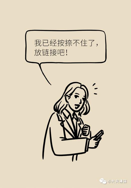 眼周松弛有皱纹怎么办,年龄大了眼周皱纹严重怎么改善