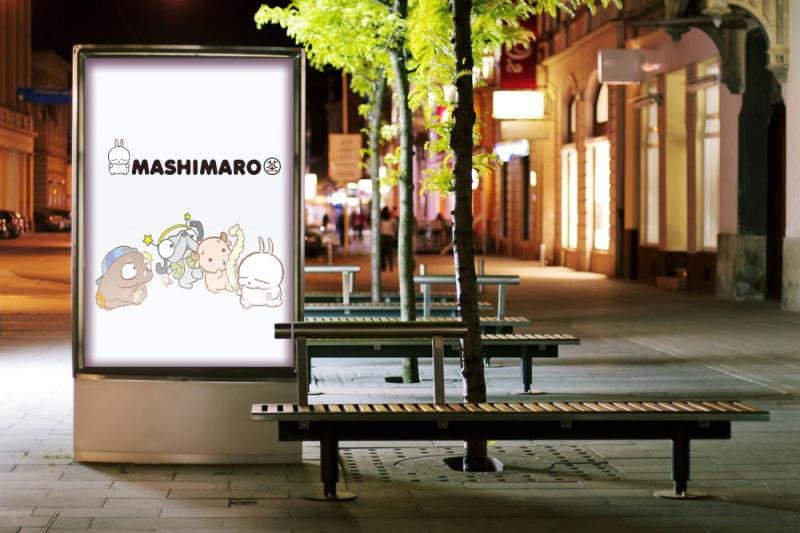 流氓兔抖音热榜,抖音爆款流氓兔gucci