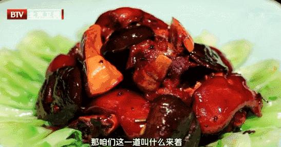 猪蹄的做法大全回锅,猪蹄新做法