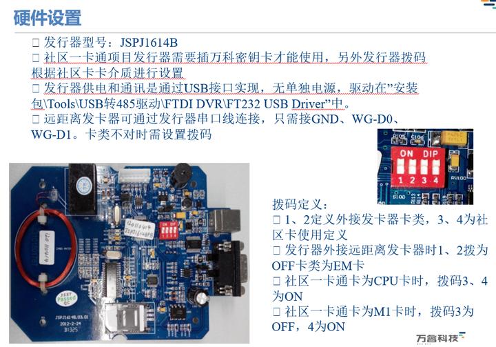 成都停车场系统弱电工程,弱电停车场管理系统工程包括哪些