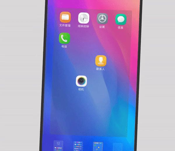 手机使用技巧vivo,vivoz5手机使用技巧大全