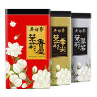 用茶壶泡所有茶的技巧,怎样用茶具沏好一壶茶