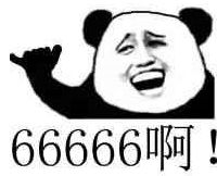 夏图MD、Berkeley、顾家家居沙发测评