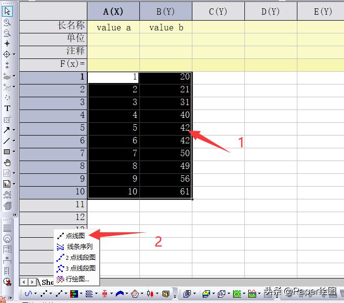 originos3.0个性化选项,originos3.0个性化设置