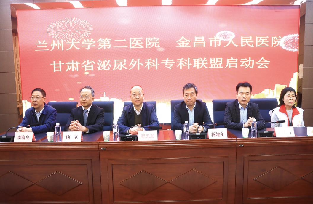 让群众在家门口享受便捷医疗服务,让百姓家门口享中医服务