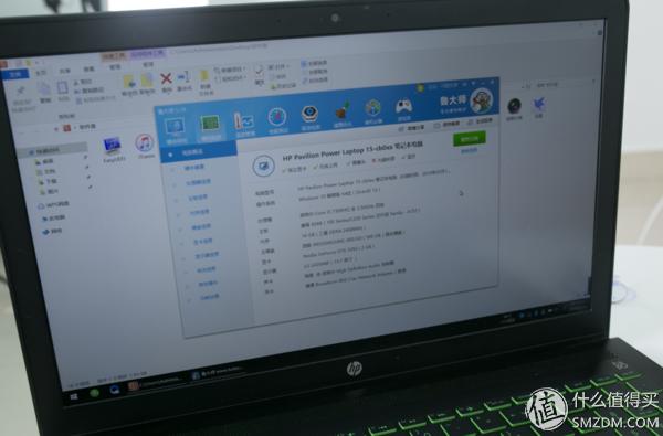 笔记本升级10500t,笔记本升级思路