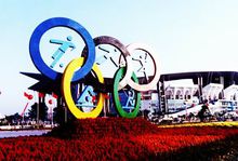 广州羊城八景介绍,旧羊城八景全部粤曲