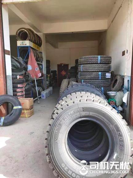 轮胎代理商哪个最好,如何成为轮胎的代理商