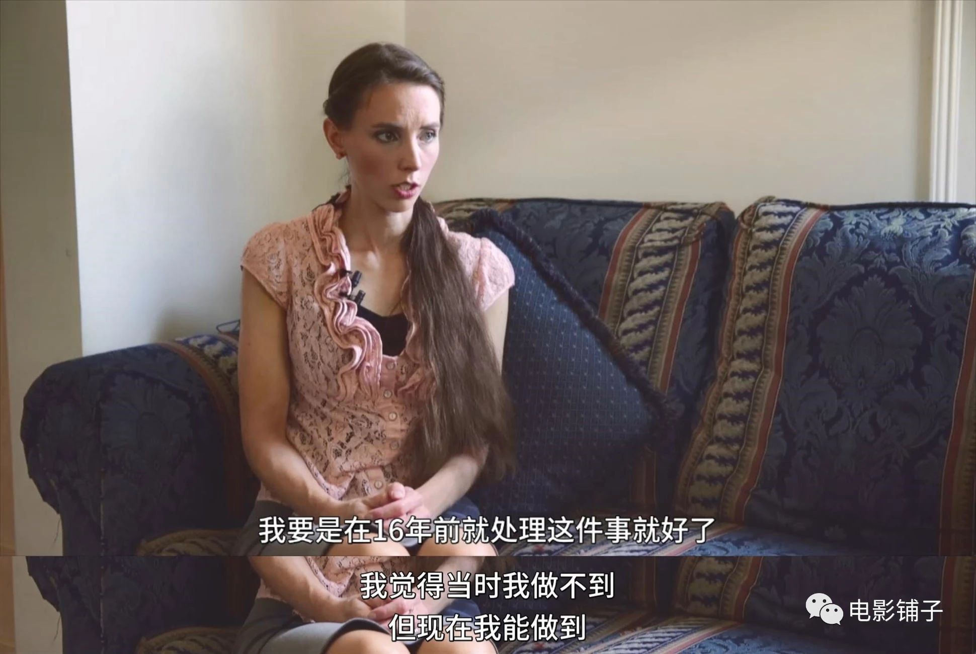 路透社公布性侵案细节,日韩性侵丑闻事件