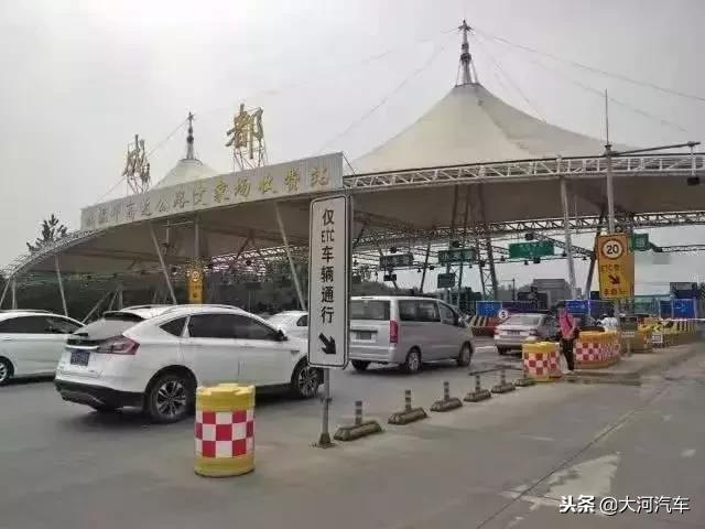 高速误入etc然后倒车扣分吗,高速etc无法识别怎么办可以倒车吗