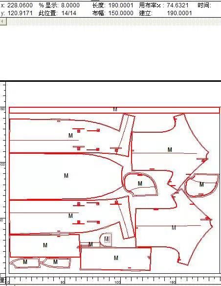 服装如何人工排料,服装排料配比怎么算