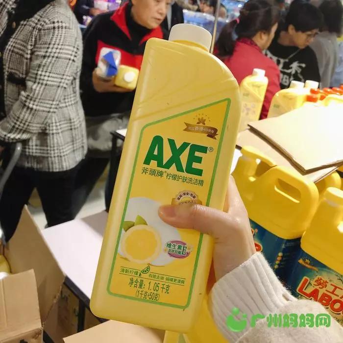 番禺永旺多少钱免费送货,永旺10元一大促销