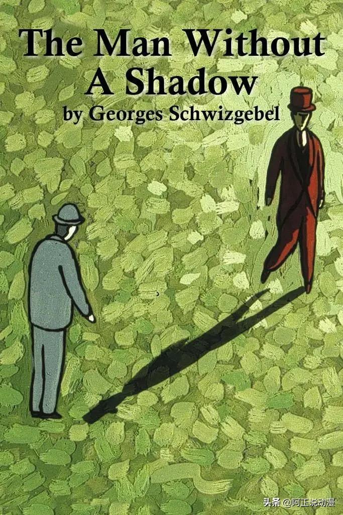 看这个大佬的动画，10个人有9个都会晕过去