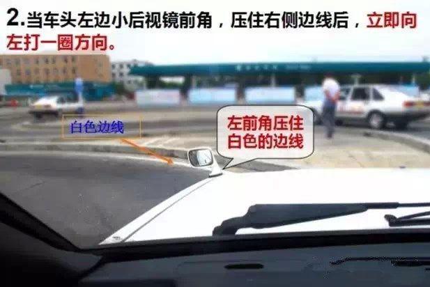 第一天学车教练态度差,学车教练态度不好怎么办