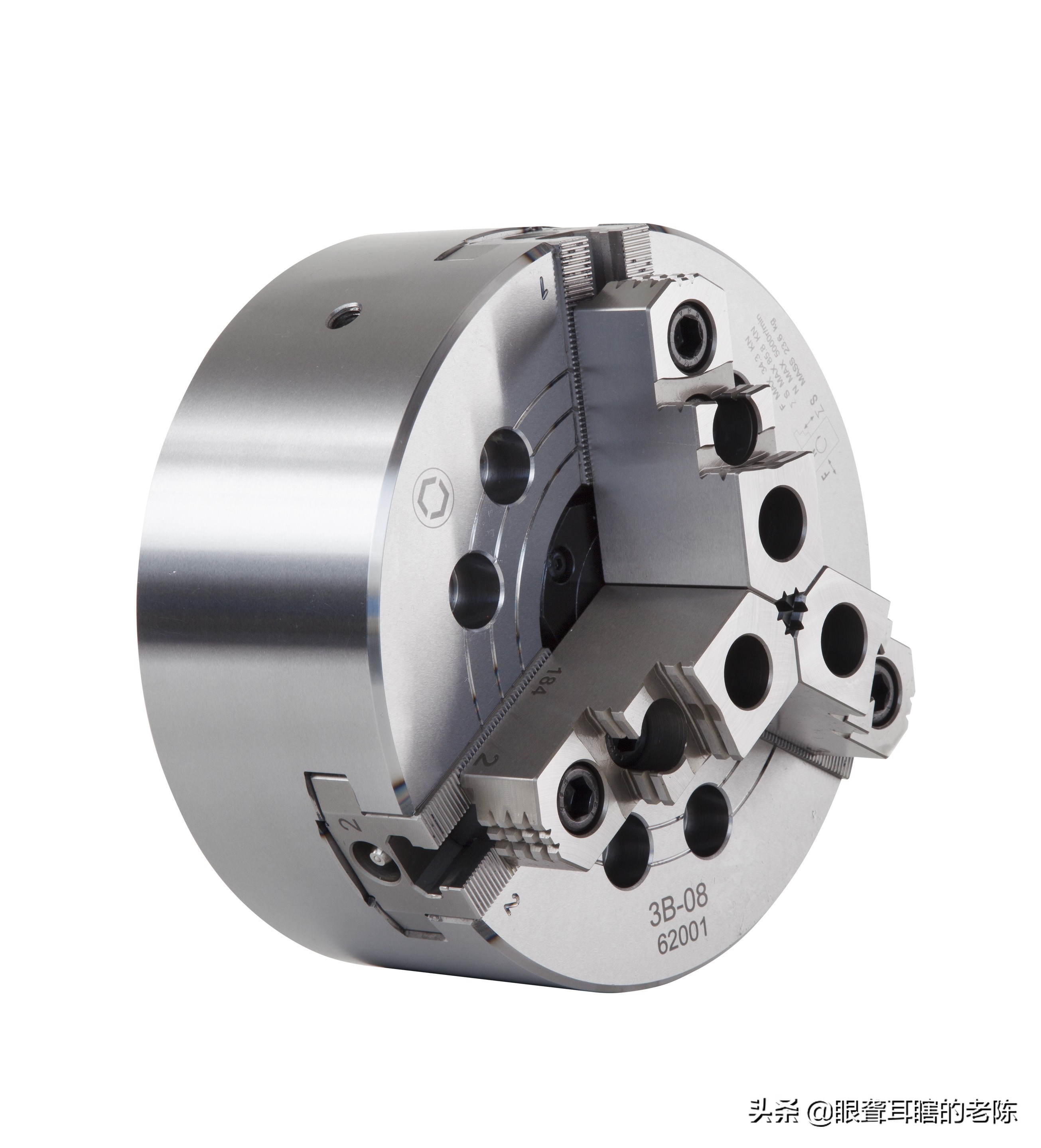 烟台环球机床装备有限公司招标,烟台环球机床