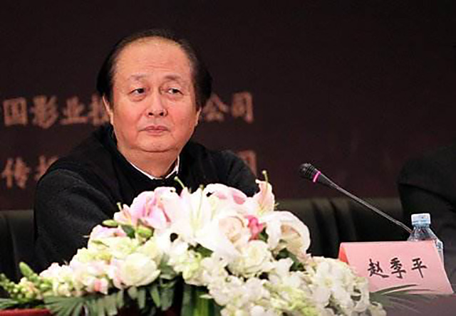 赵季平活着,赵季平悼念亡妻