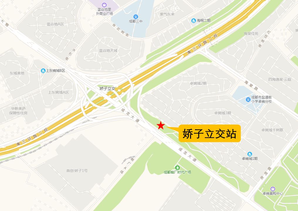 地铁13号线最新信息成都,成都地铁13号线最新消息