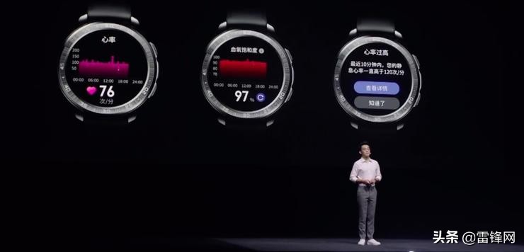 vivo智能手表入场，如何开打？