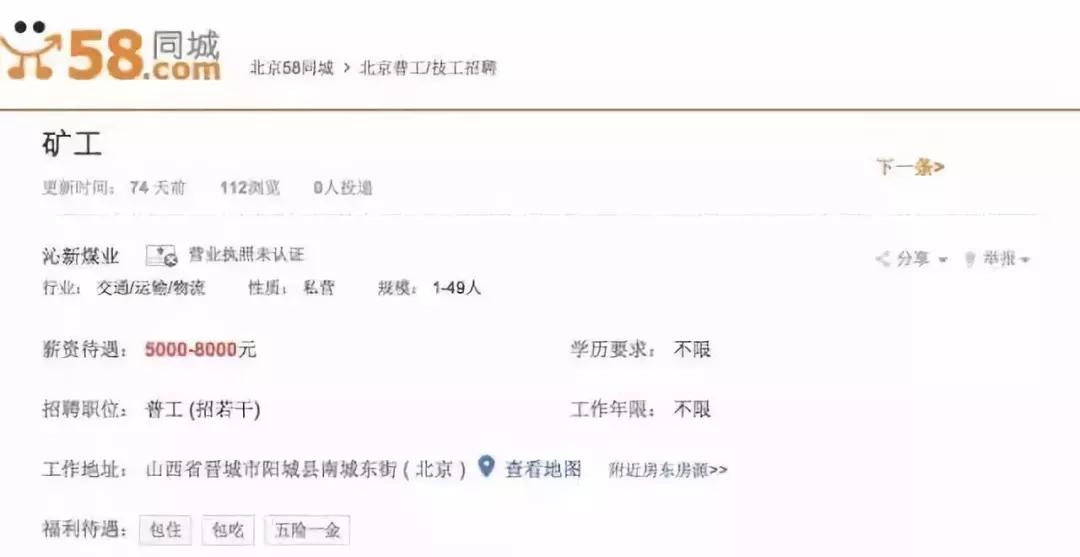 澳洲如何成为水管工人呢,澳洲水管工是指什么工作