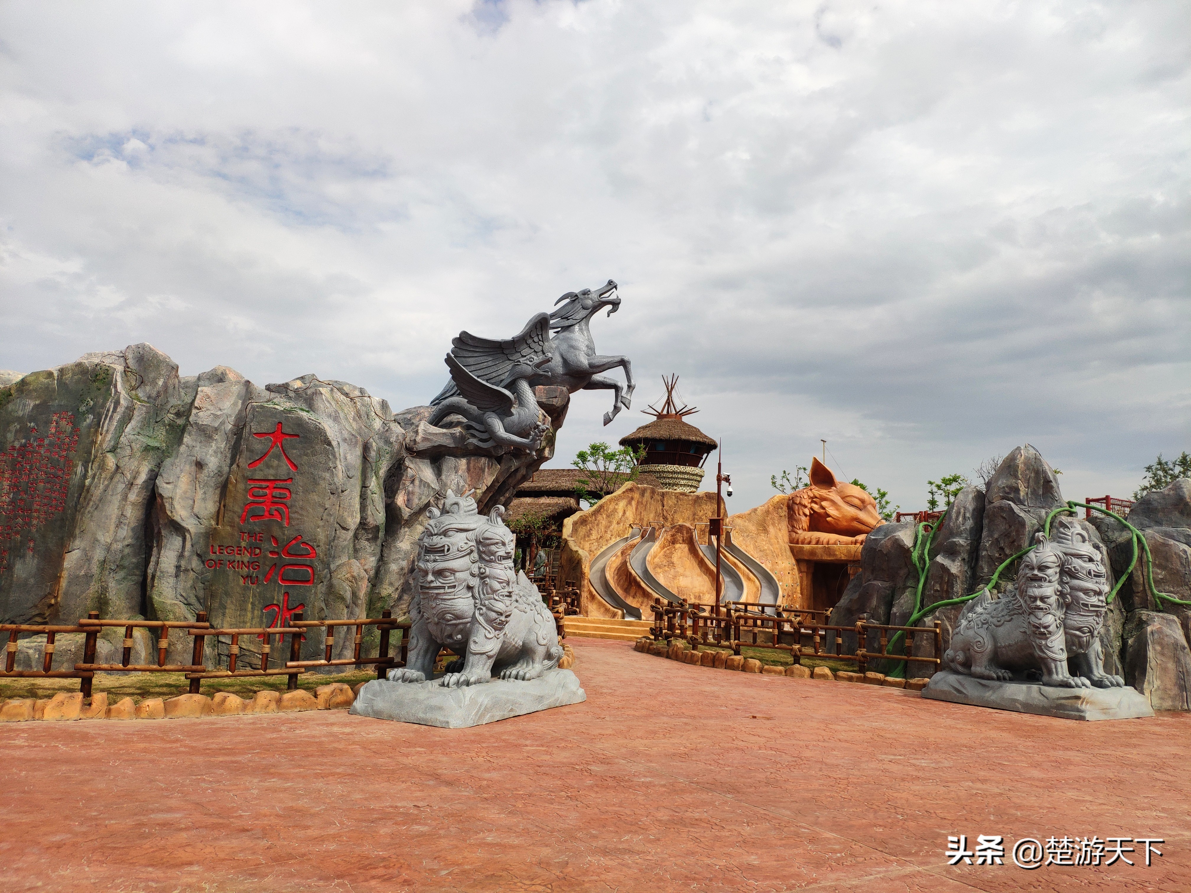 二刷方特,方特东方神画荆州方特攻略