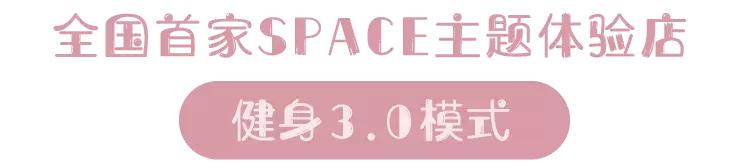 颜值最高购物广场,12个高颜值商场