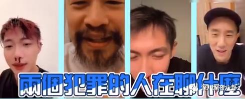 别说7年，你俩一辈子都别想再复出