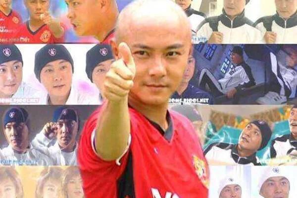 功夫足球十大巅峰之作,功夫足球当年破了多少纪录