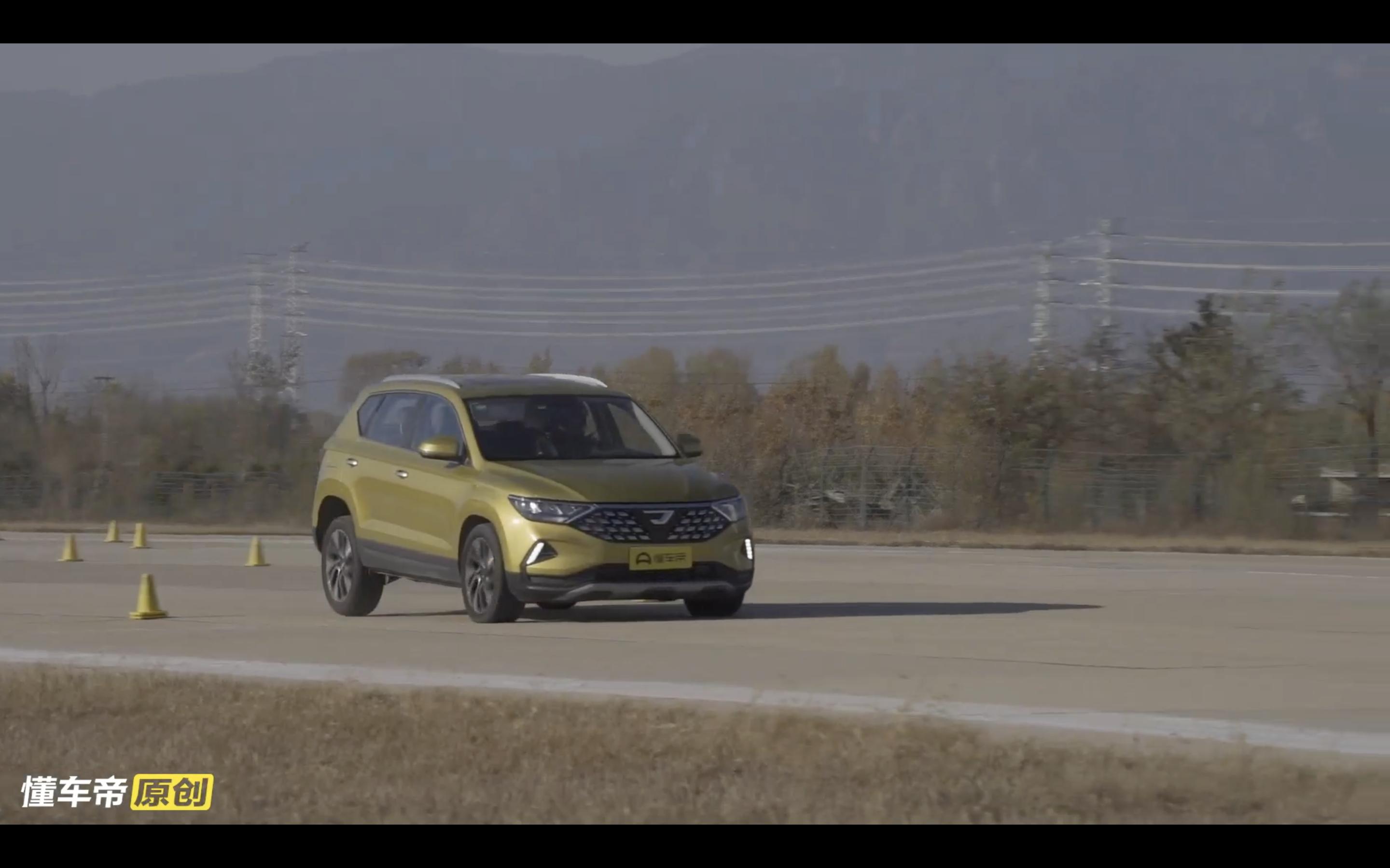 最详细的捷达vs5实车测评,大众捷达vs5自动悦享版上路多少钱