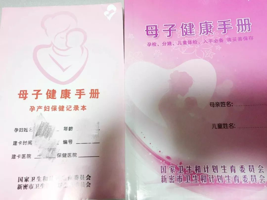 建卡都有大卡小卡吗,上海建卡为啥要建小卡和大卡