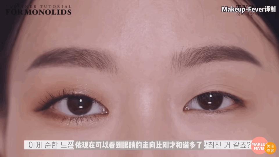 金高银单眼皮眼妆视频,单眼皮金高银眼妆