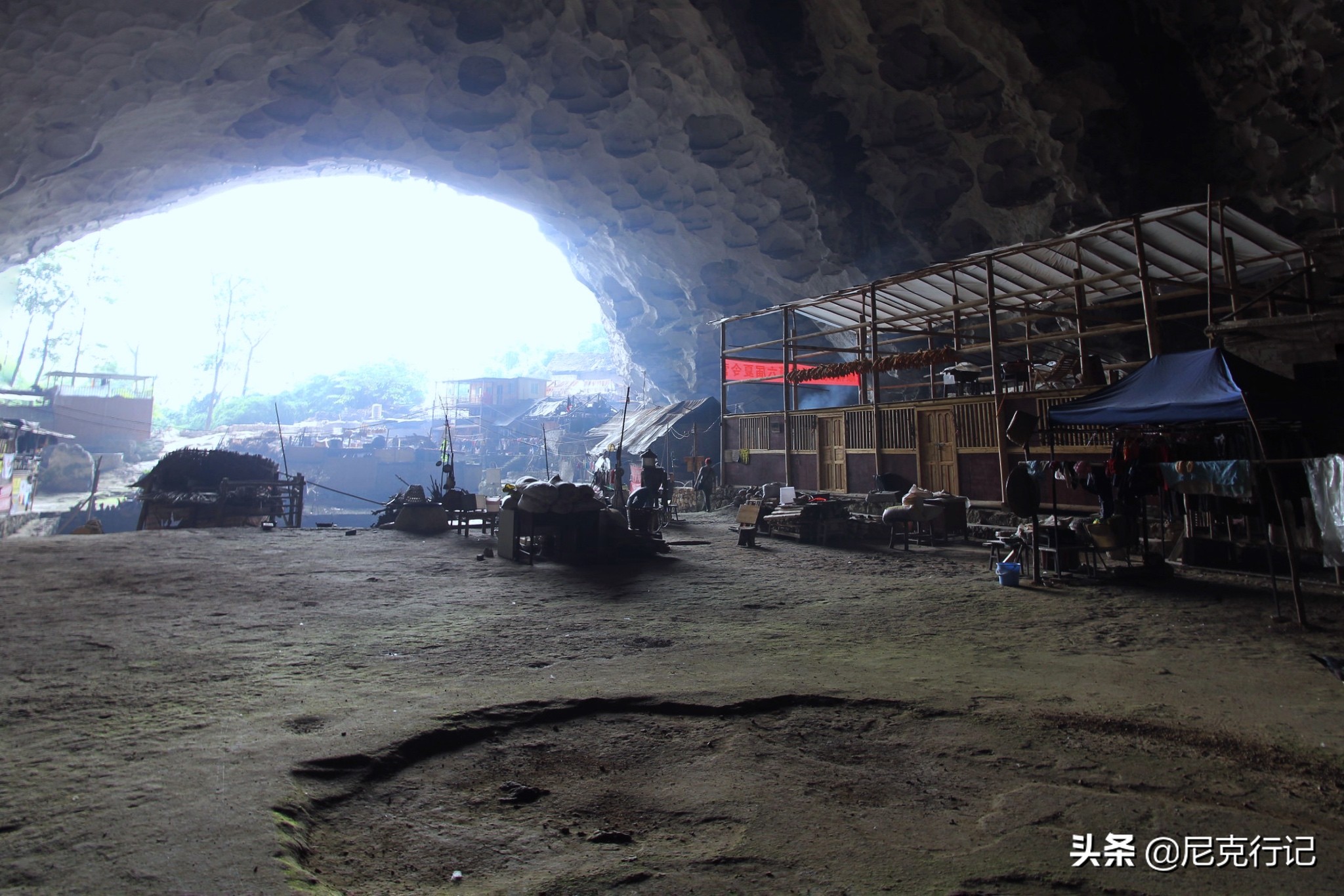 中国最后一个村子,中国最后的山洞人家