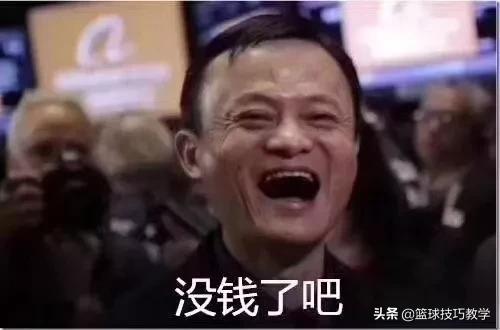 优质领袖,为了能够一起训练,1.42亿先生为全队买了篮球架