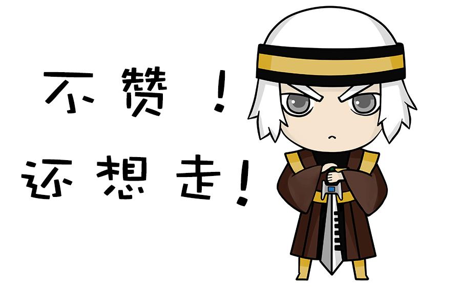 虚开4000万自首认罪认罚,山东破获虚开案件