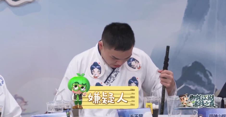 寻找谁是月熙御剑漂移之夜跑跑手游邀你进入御剑江湖