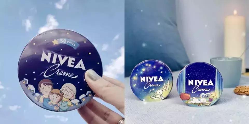 猪年限定产品有哪些,猪年限定上架