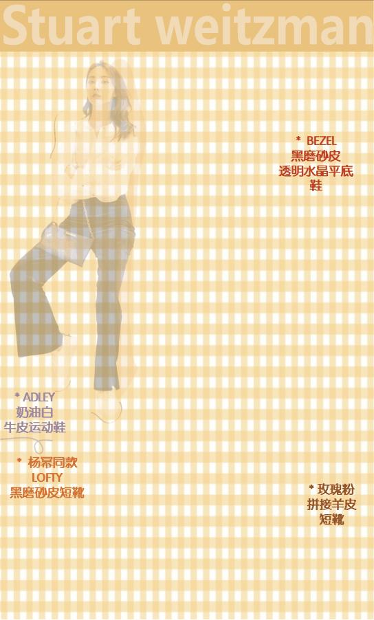 十一假期准备,暑假买这几双鞋就够了