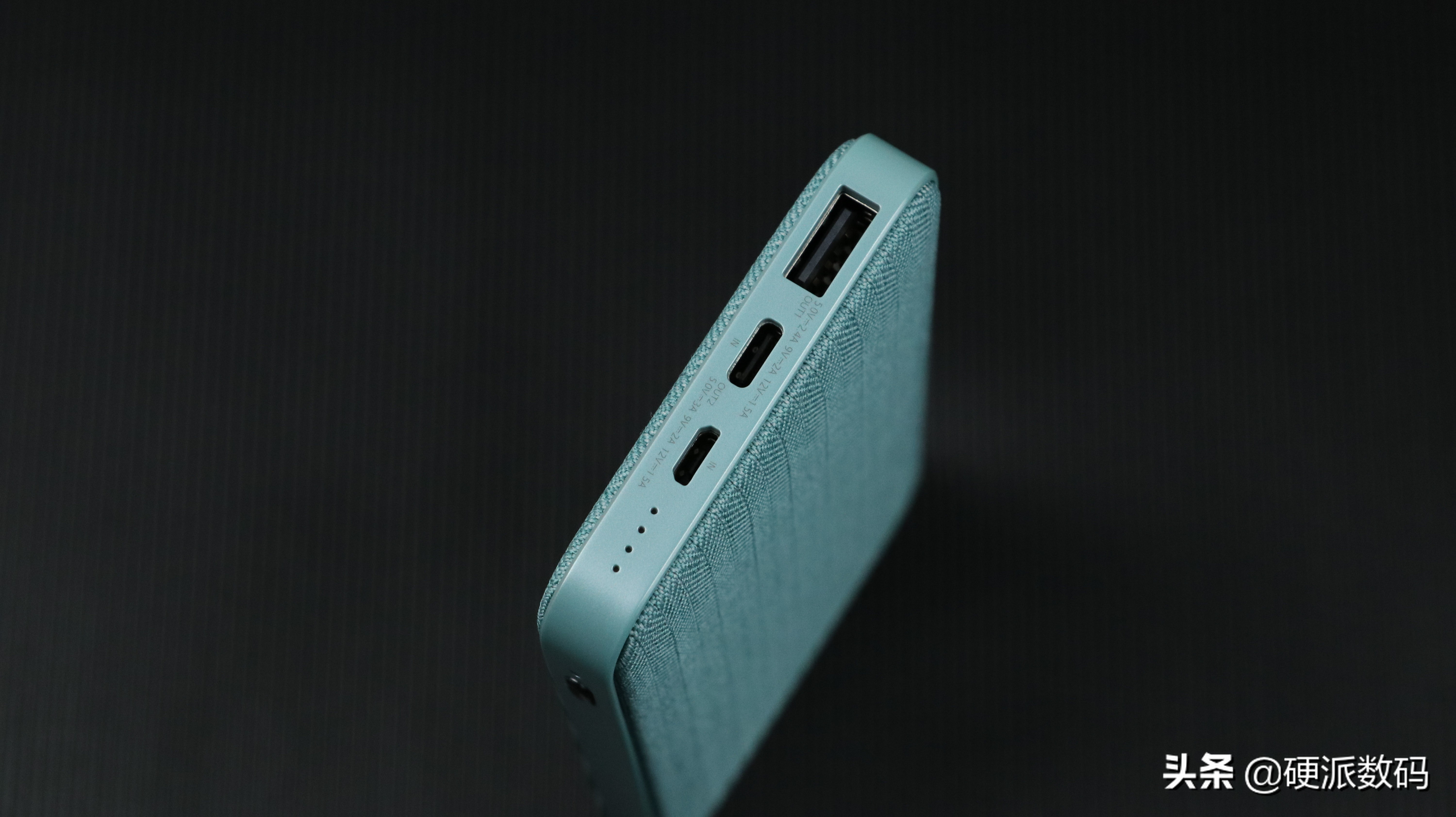 小米移动电源50w快充版评测,小米有品移动电源