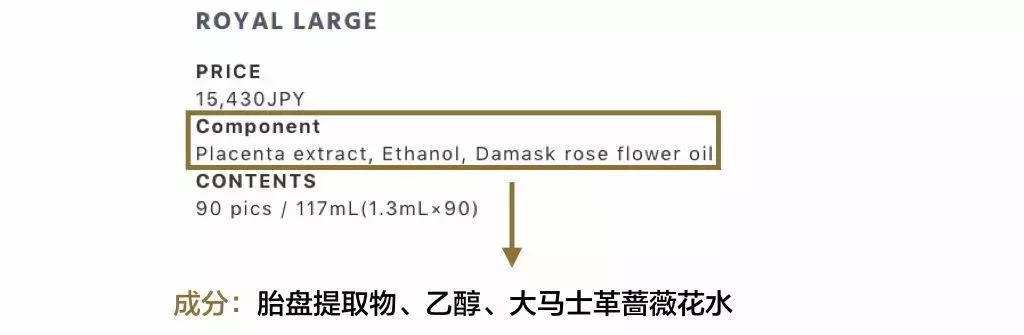 景甜倪妮同台2019年,倪妮景甜最新消息