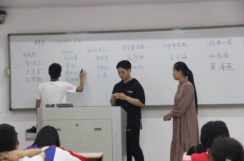 大学要不要竞选班干部生活委员,大学有必要竞选班委干部吗