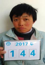 连云港市救助站工作人员照片,连云港赣榆区救助站