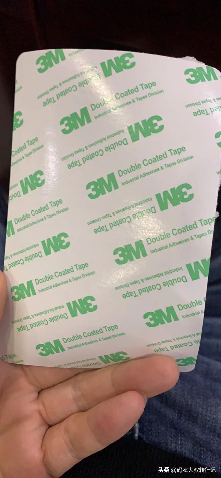 3m55280工业胶带,3m55236双面胶带规格
