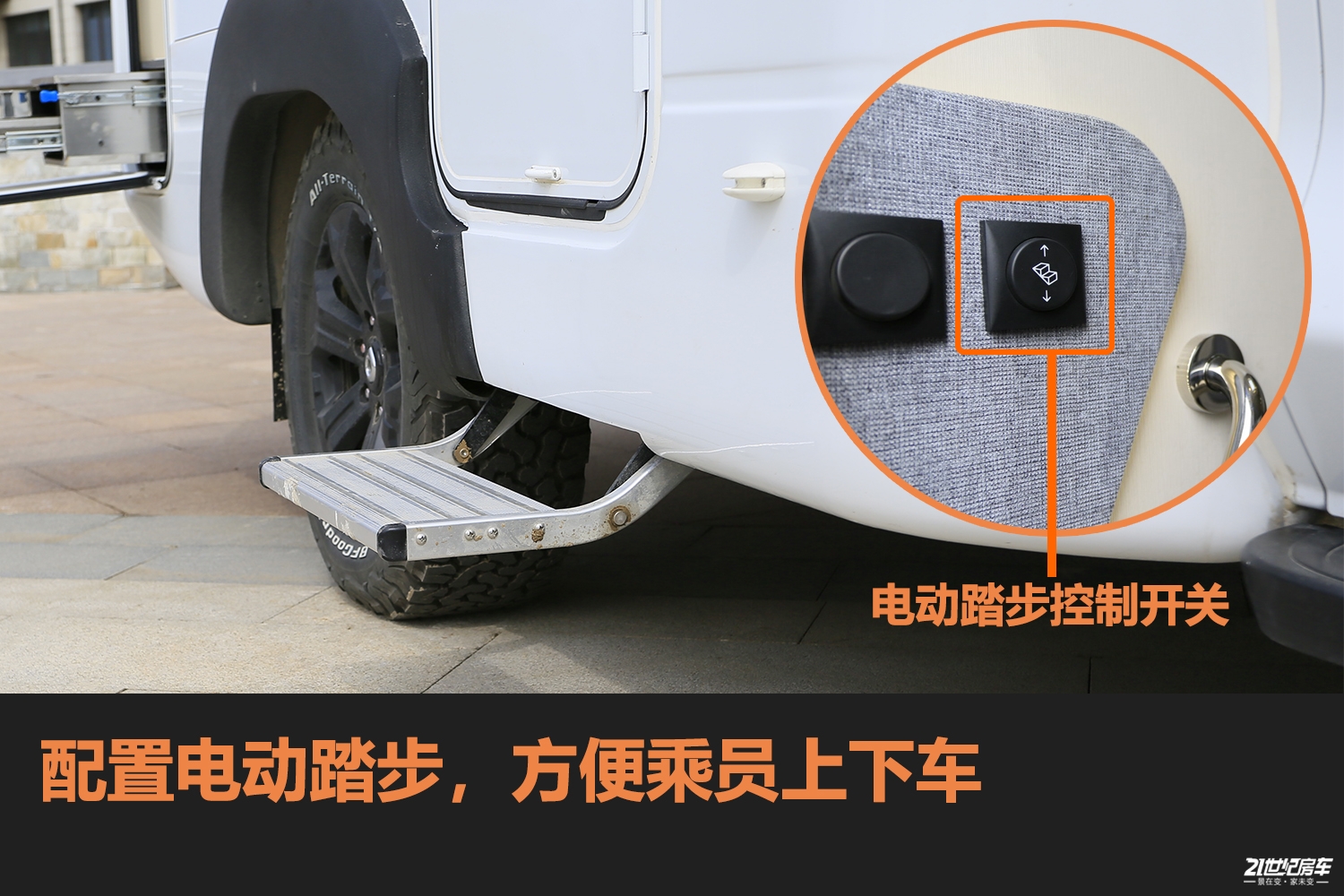 览众自由炮怎么样,览众自由炮2024试驾