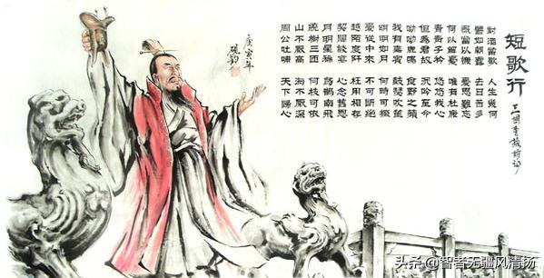 赤壁这场战役的特点是什么,赤壁之战改编结局