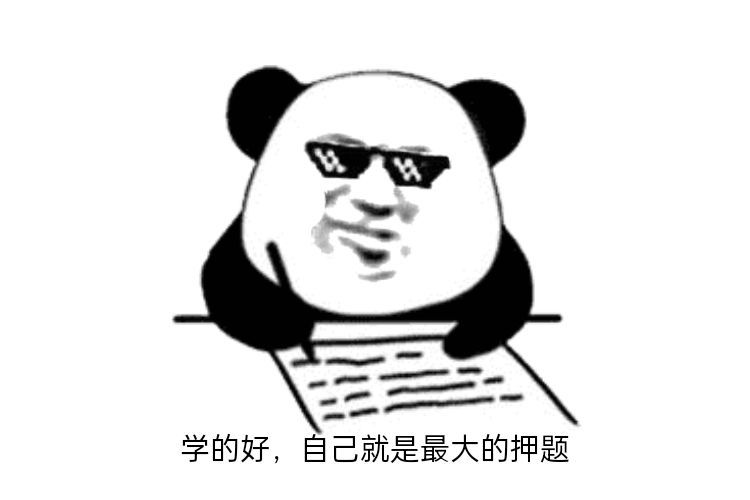 2022二建100天备考攻略零基础必看,新手小白考二建方法