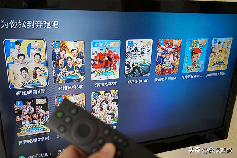 电视果5splus与电视盒子,电视果5splus使用教程