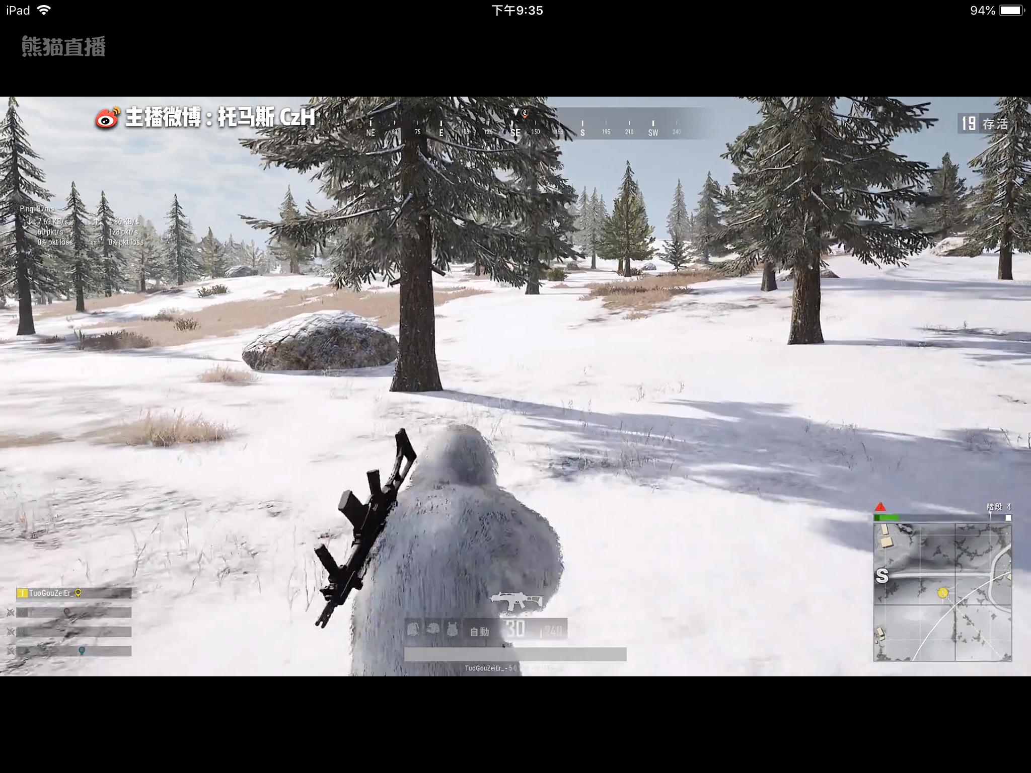 绝地求生国际服里面变态的bug,测试服绝地求生沙漠bug