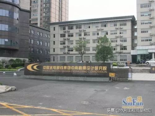 中国水利行业三大领头羊,中国最厉害的水利工程师