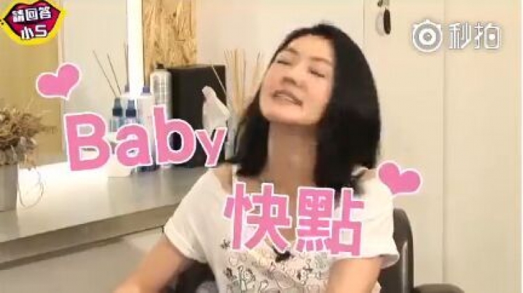 ella小s互怼,ella分享生男孩还是女孩