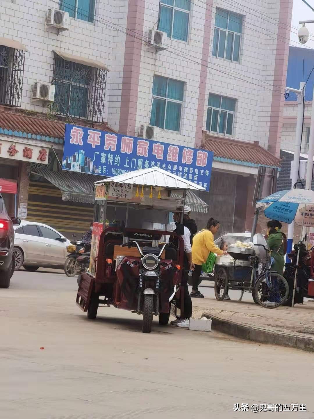 鬼哥的五万里D100骑记:100天了(永平镇-临沧市临翔区)