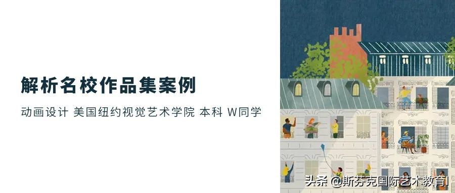 优秀作品集设计,大学生作品集如何设计